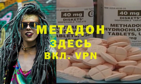 прущие крисы Аркадак
