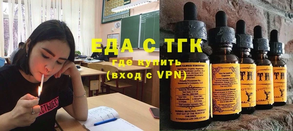 прущие крисы Аркадак