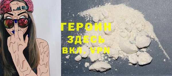 прущие крисы Аркадак