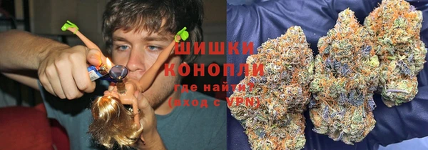 амфетамин Армянск