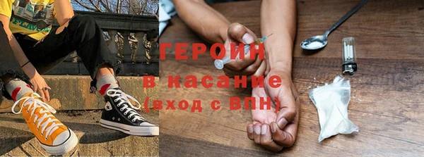 прущие крисы Аркадак