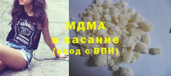 прущие крисы Аркадак