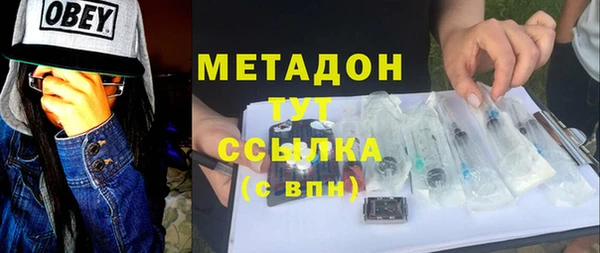 прущие крисы Аркадак