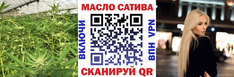 Дистиллят ТГК вейп  что такое   mega зеркало  darknet формула  Райчихинск 