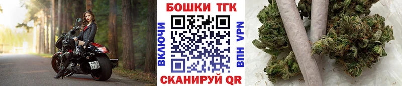 Бошки марихуана OG Kush  Райчихинск 